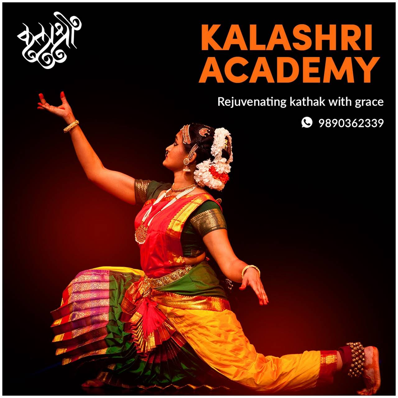 Kathak Classical dance academy