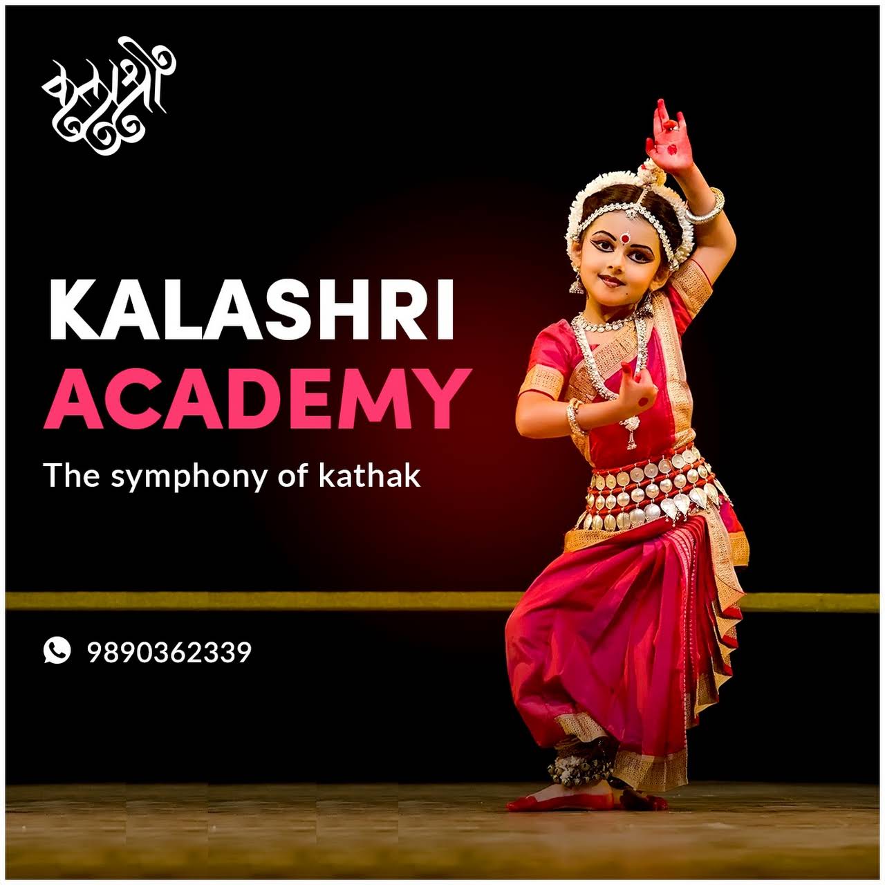 Kathak Classical dance academy in mumbai